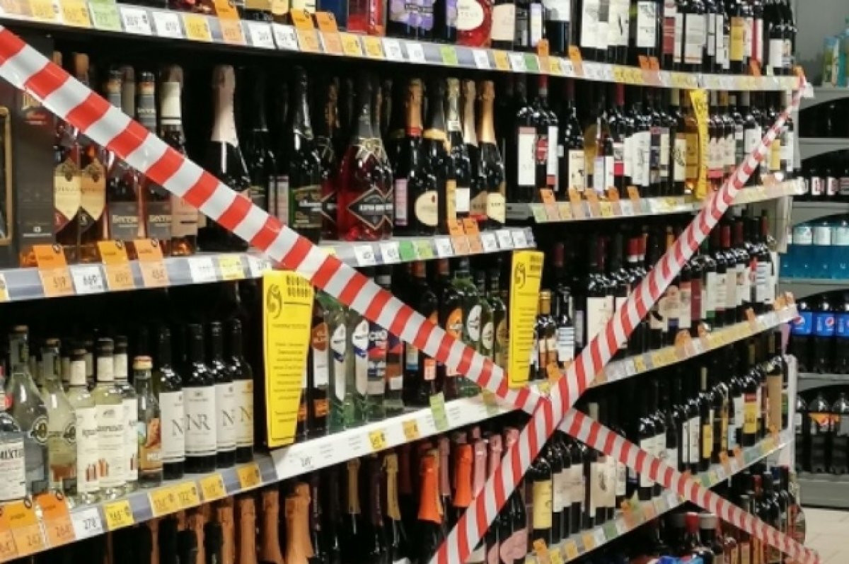    Трезвой юности пожелала врач студентам в Татьянин день в Волгограде