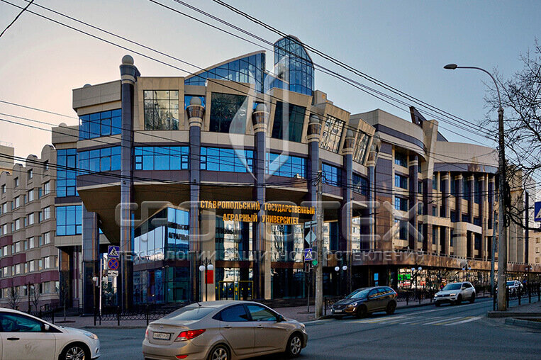 Здание Ставропольского Государственного Аграрного Университета