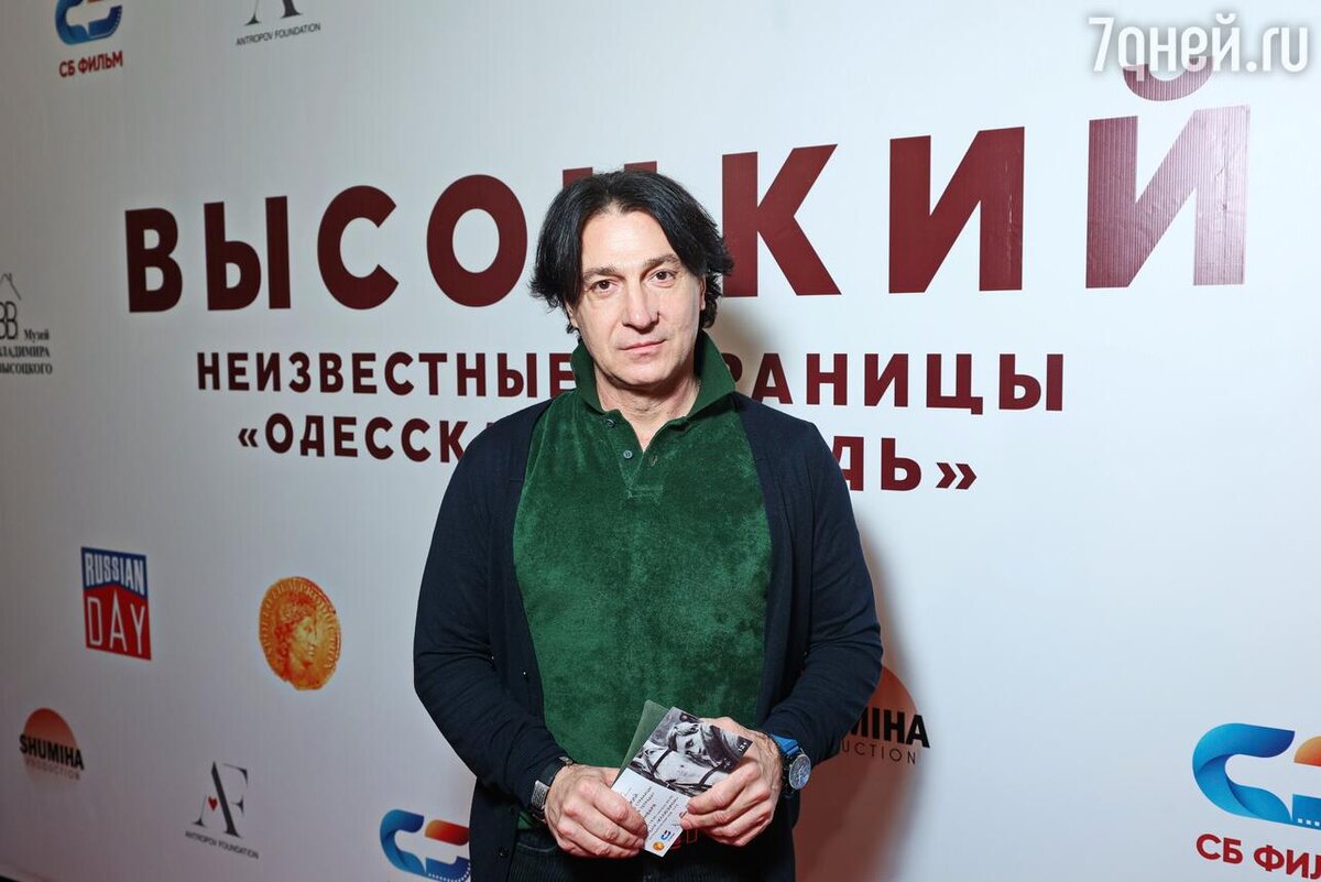    Эвклид Кюрдзидис Предоставлено организаторами мероприятия