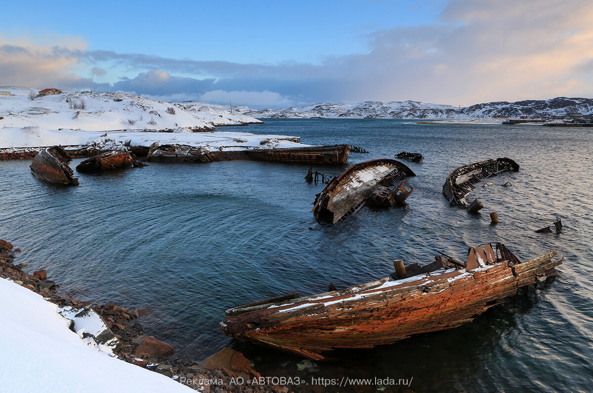 Кладбище старых лодок в Териберке — идеальное место для атмосферных фотосессий