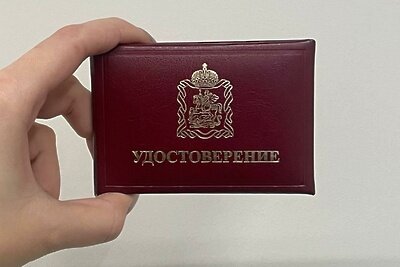    Внештатный инспектор Главного управления содержания территорий Московской области ©Пресс-служба Главного управления содержания территорий Московской области