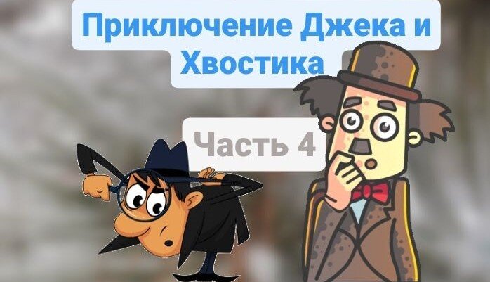 -1-2