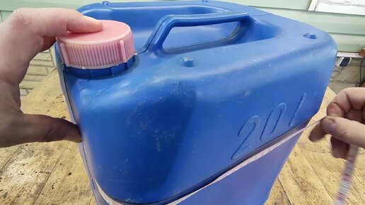 Теперь пустые канистры я больше не выбрасываю, а делаю из них полезные ...