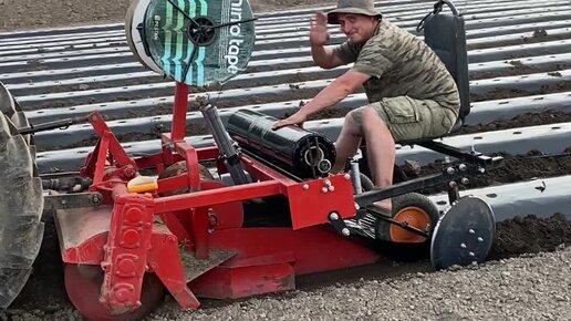 Ягодная ферма Гущиных | Шнековый грядообразователь пленкоукладчик ...