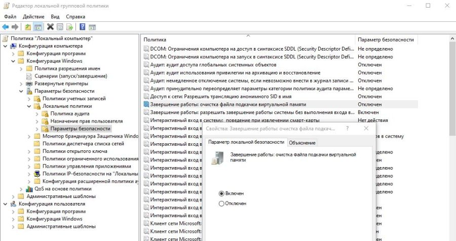 Источник: t-wiki.ru
