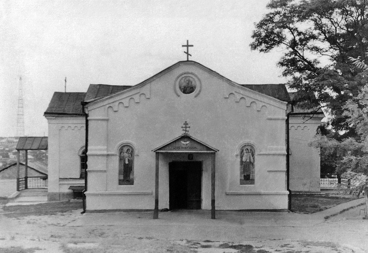 Тихвинский монастырь Днепропетровска при архиепископе Гурии (Егорове).  Закрытие обители в 1959 году | БОГОСЛОВ.RU / БОГОСЛОВЫ РОССИИ | Дзен