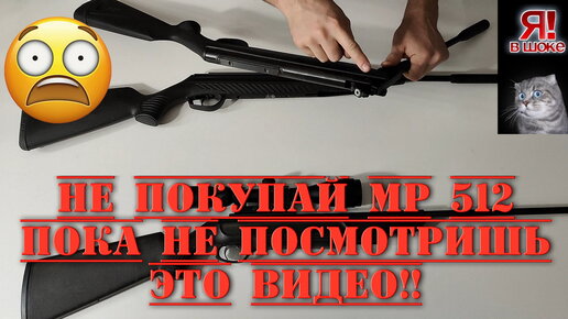 Порно мр 4 - подборка из видео