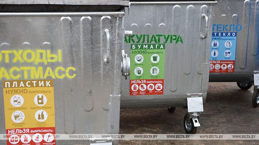   Фото из архива