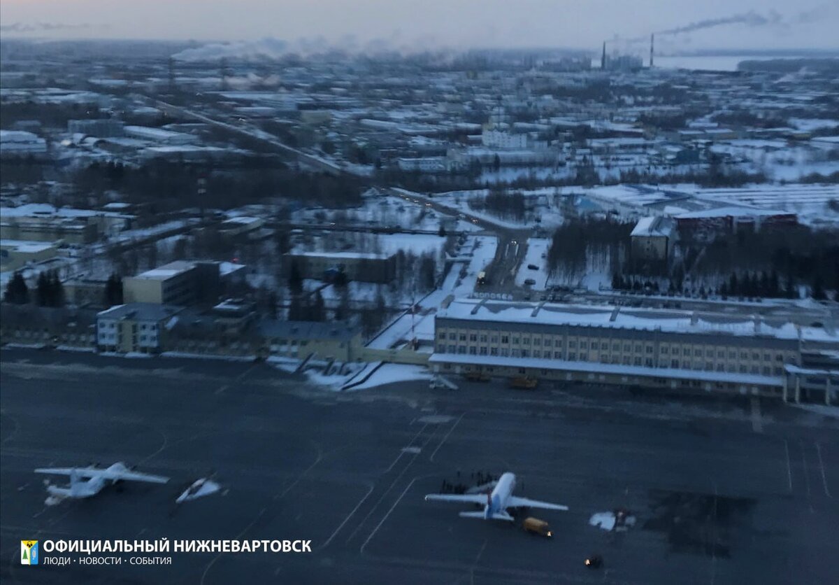 Аэропорт нижневартовск новости