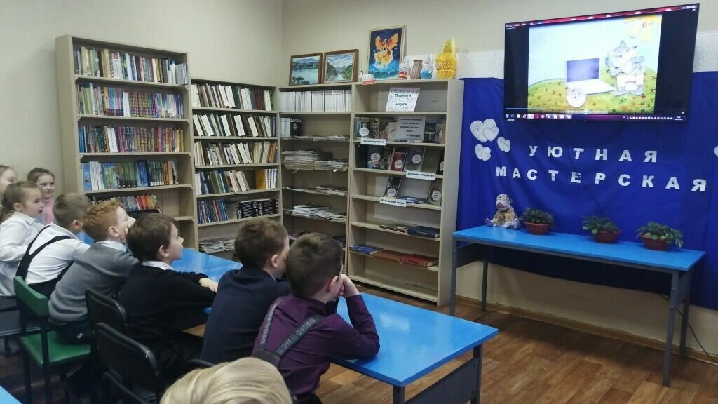 библиотека нижняя тура