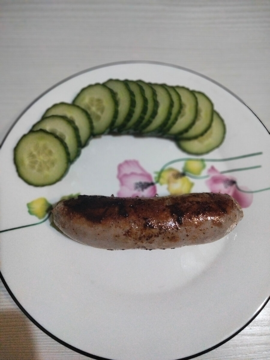 Купаты