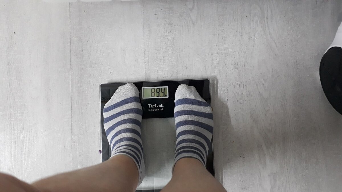 Вес на 10.02.23