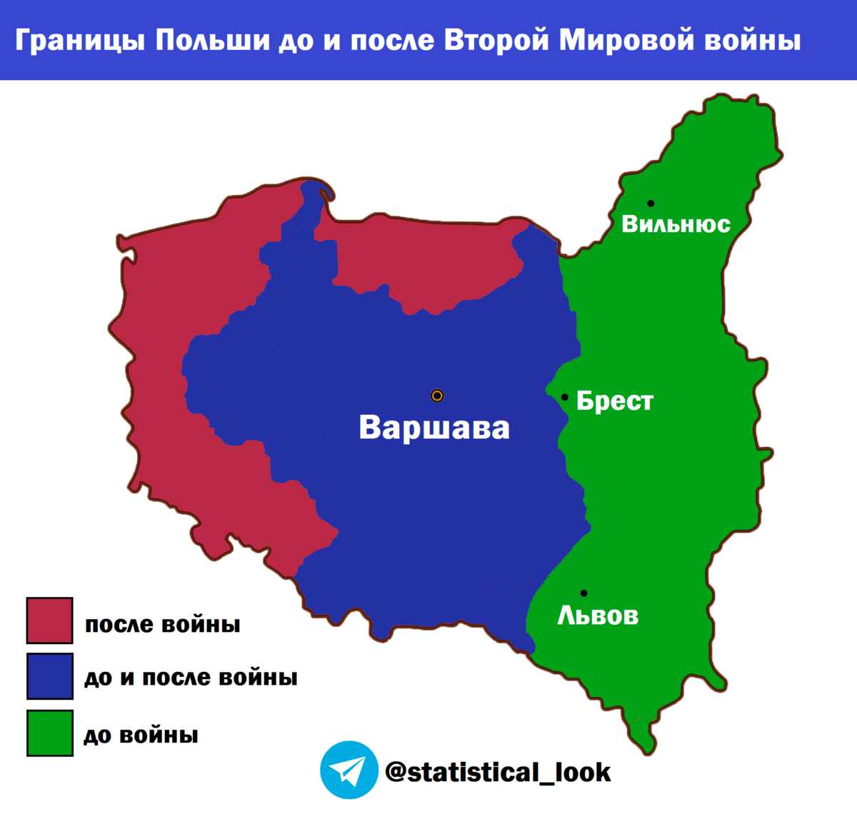 Карта западной украины с польшей