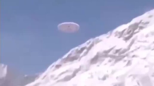 неопознанный летающий объект. снимки нло. снимки нло. неопознанный летающий объект 2021. летающая тарелка в америке.