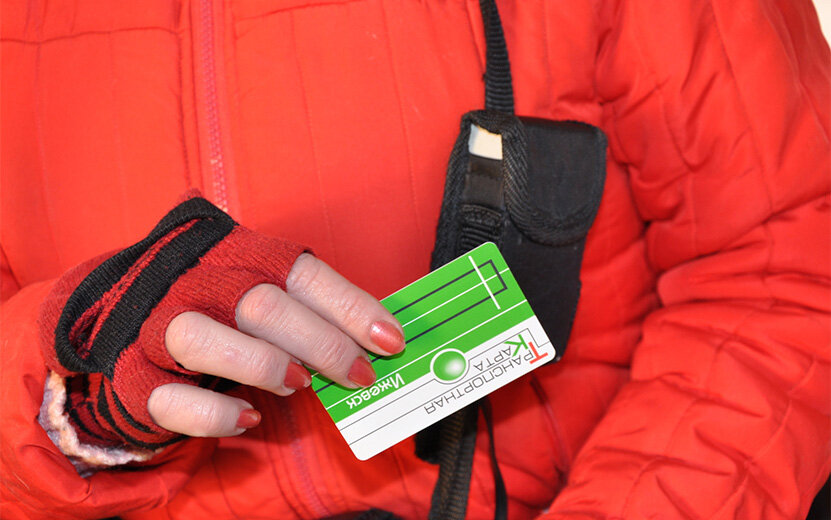    Где в Ижевске купить проездные и какие виды действуют в 2023 году?