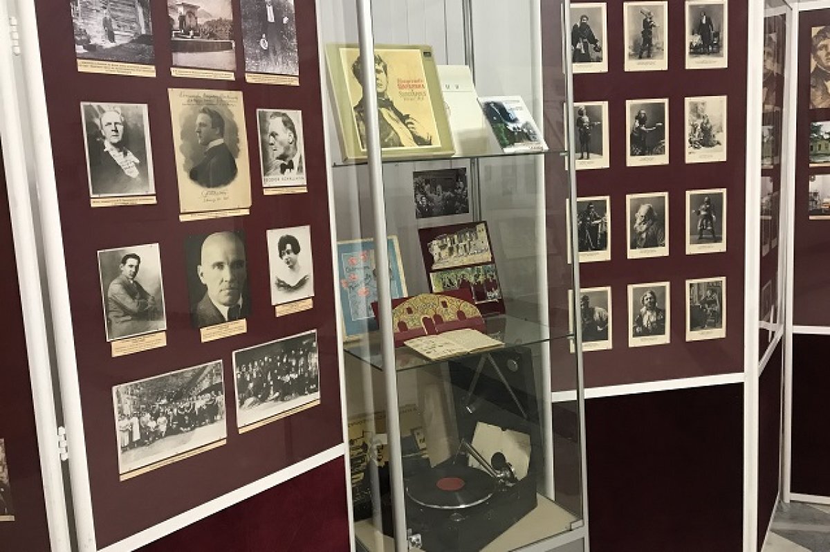    Редкий фотопортрет Шаляпина выставили в Ставрополе к 150-летию царь-баса