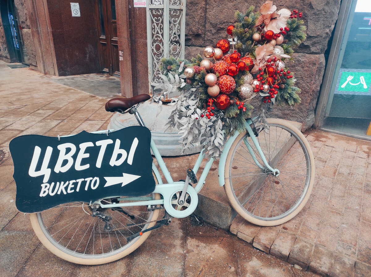 В чем вы ищите вдохновение? Самый простой вариант - в мелочах. 