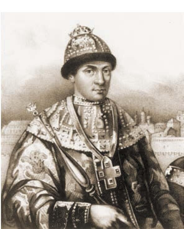 картинка из интернета