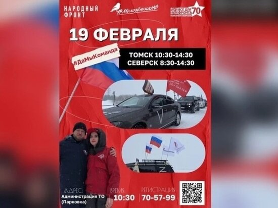     Фото: предоставлено организаторами.