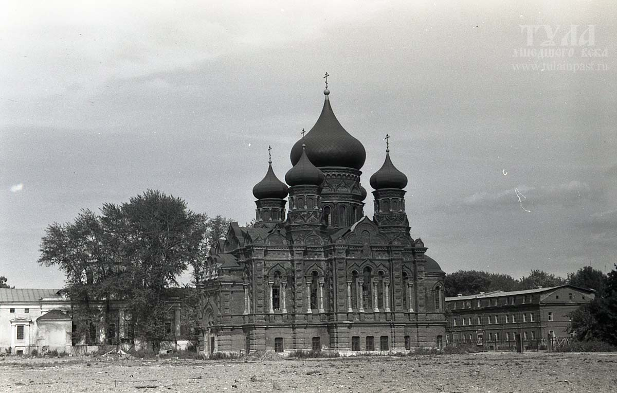 Тула 1992 года. Несколько снимков | ПАНТОГРАФ | Дзен