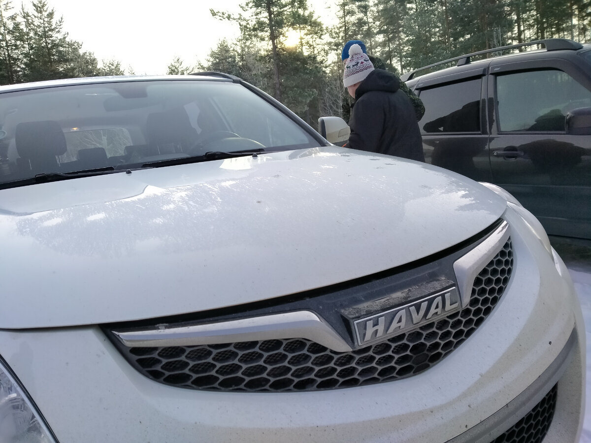 Haval H5 перед стартом