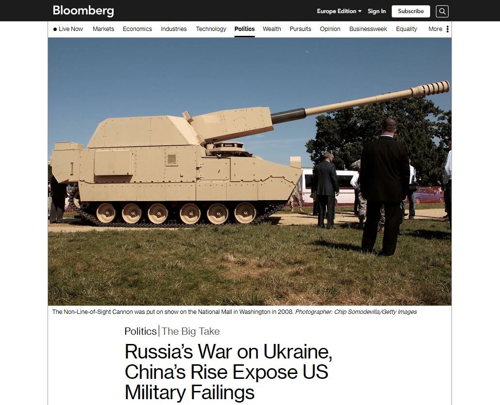 Скриншот с сайта Bloomberg 