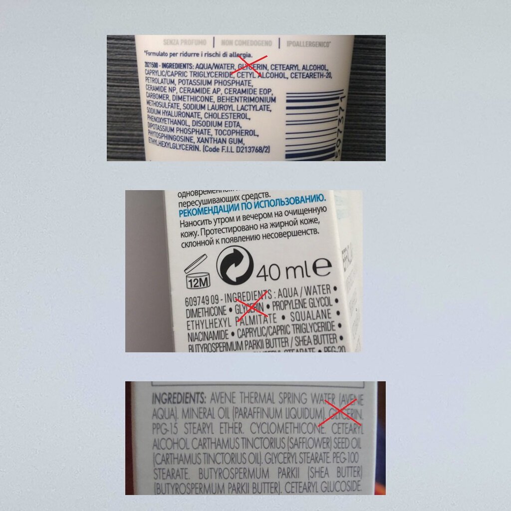 Так себе составы..