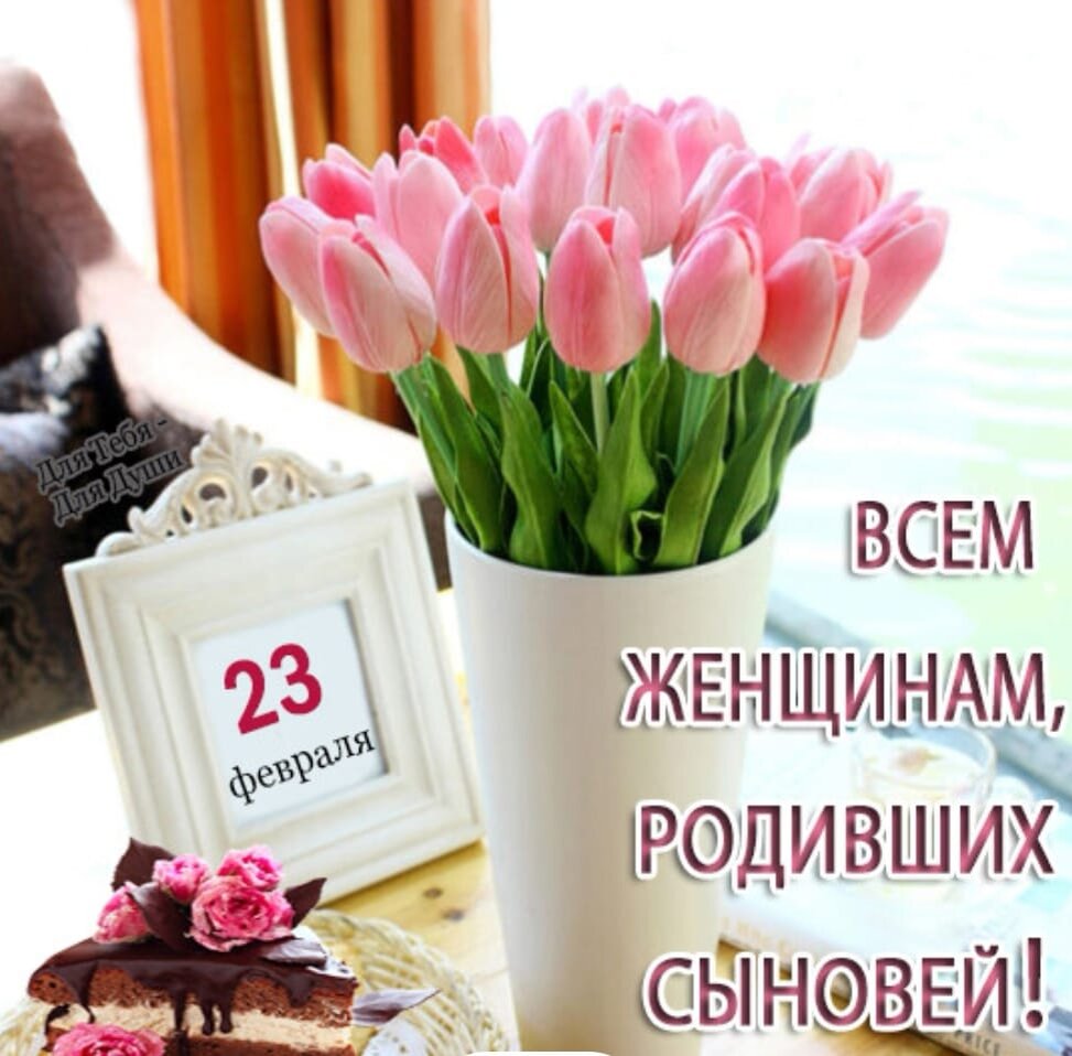 Фото из интернета. Ссылка https://mam4-ru.turbopages.org/mam4.ru/s/community/post/1177656/