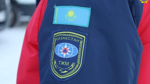    © Photo : Пресс-служба МЧС Казахстана