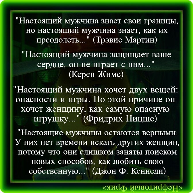 Трогательные поздравления с днем рождения мужчине 60 лет