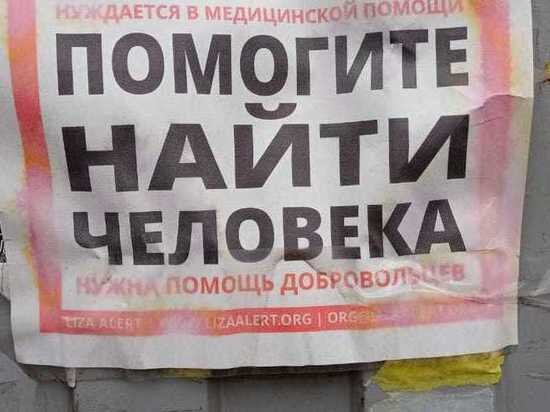     Фото: "МК в Калуге"