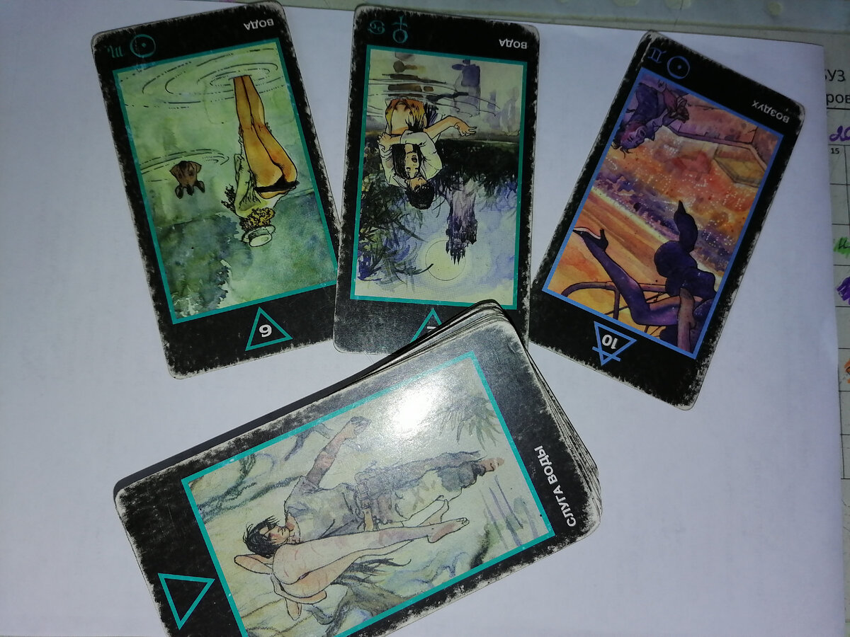 Фото автора.