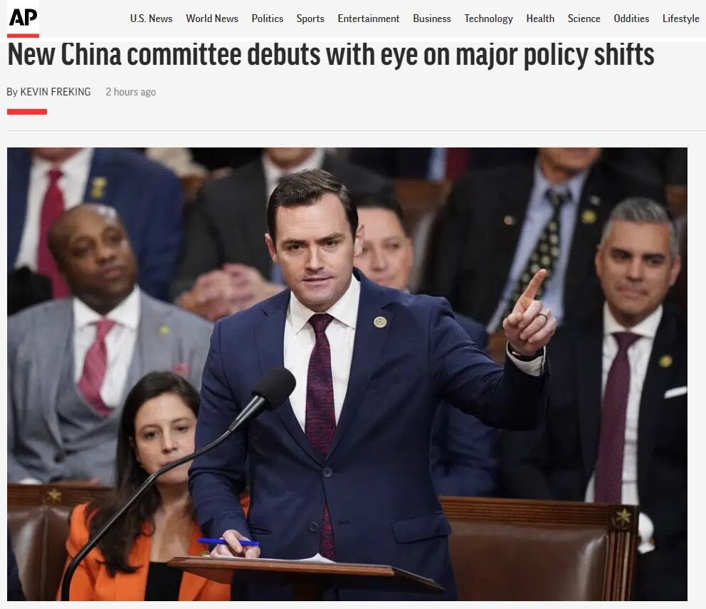 Майк Галлахер, скриншот с сайта Associated Press 