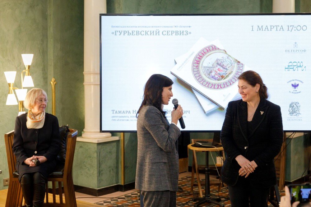 Татьяна Александровна Тылевич, генеральный директор АО "Императорский фарфоровый завод" (справа)