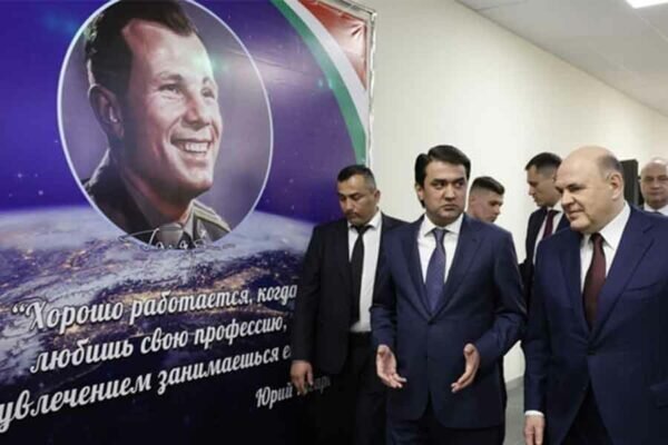    Фото: government.ru