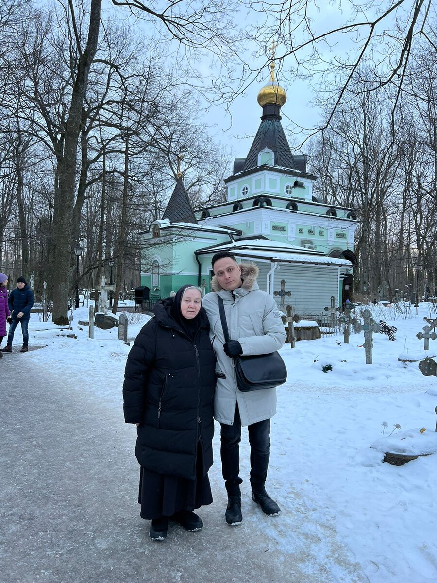 мы с матушкой на Смоленском кладбище