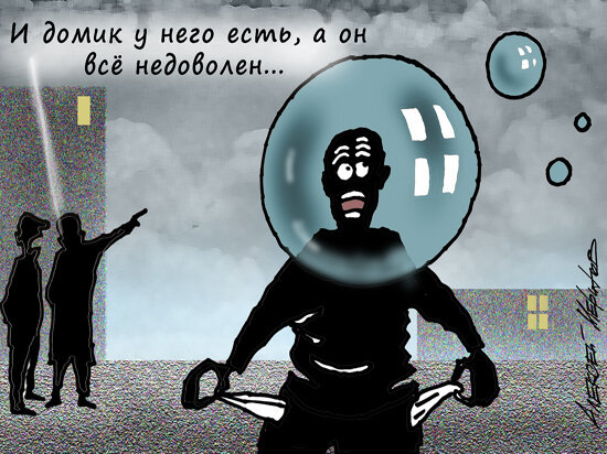   Алексей Меринов