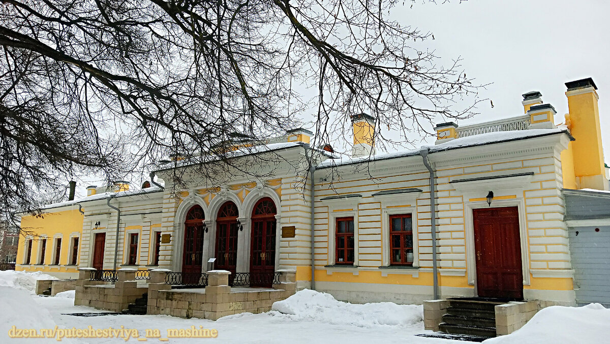 Оранжерея Тверского императорского путевого дворца