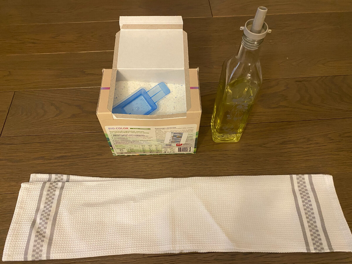 Фото сделанное лично мной