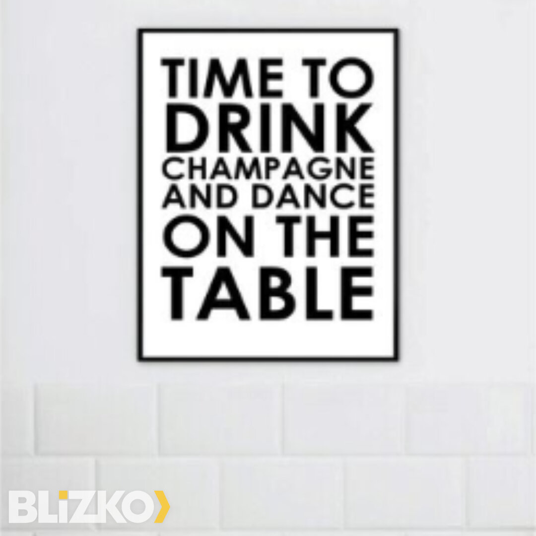 Постер для кухни в черной рамке "Time to drink"
