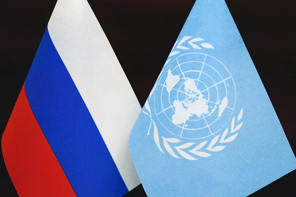 ООН Россия. Сотрудничество ООН. Флаг ООН И России. Роль России в ООН. Оон против рф
