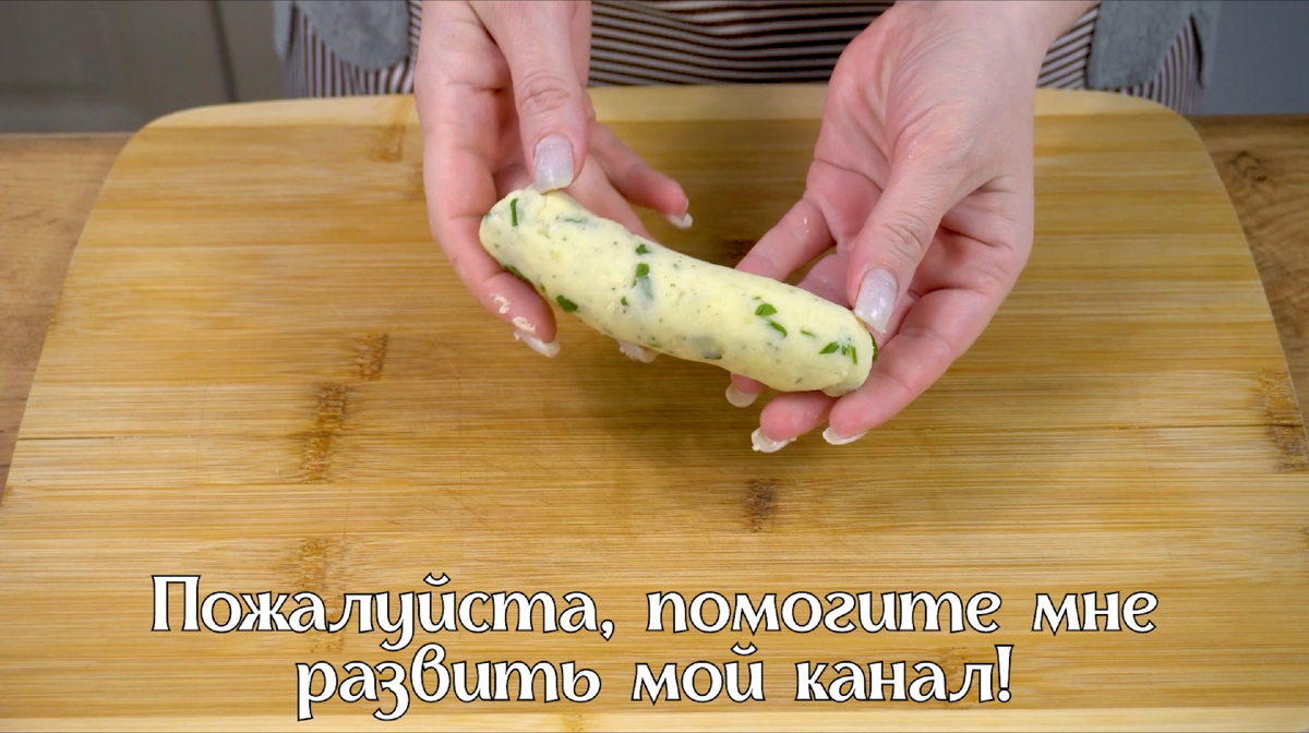 Рецепт картофельных палочек в духовке! Картофельные палочки с сыром  вкуснее, чем картошка фри. Картофельные палочки с сыром и зеленью. | Свежие  рецепты | Дзен