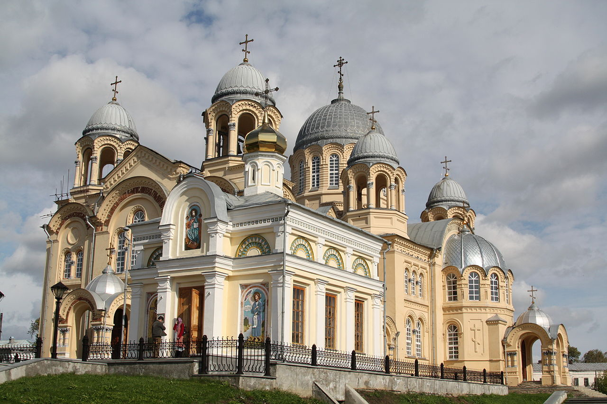 Собор Воздвижения Креста Господня
