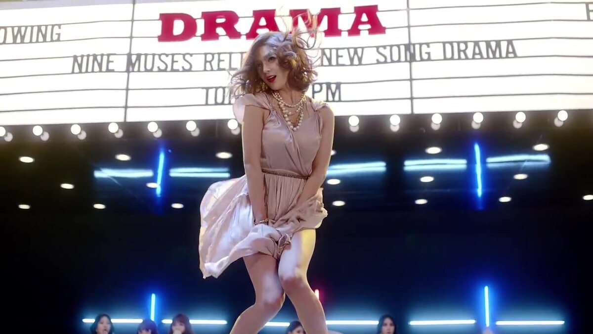Кадр из клипа Nine Muses - Drama