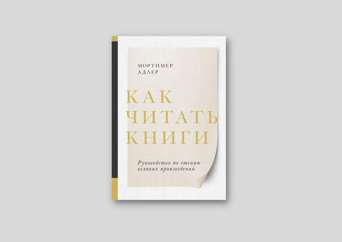 Обложки книг дзен. Дзен книга вторая научи меня. Дзен книга вторая научи меня. Путь дзен. Дзен книга вторая научи меня.