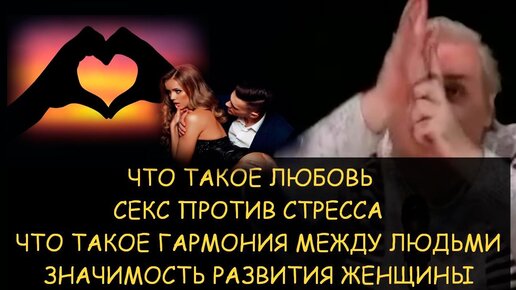 Люблю трахать телок порно видео на massage-couples.ru