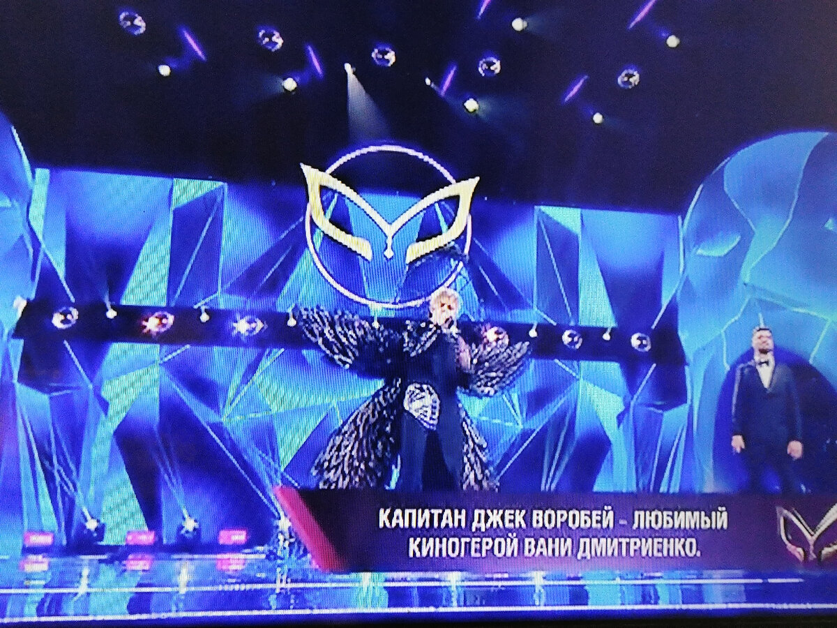 Шоу маска афиша. Герои третьего сезона маска. Программа маска 4. Шоу маска на нтв жюри. Mask surf.