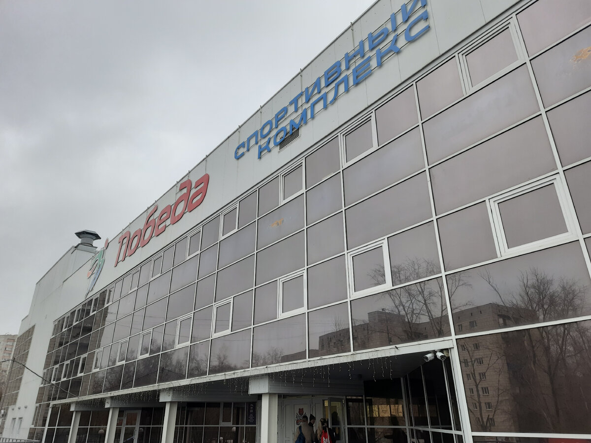 везде
