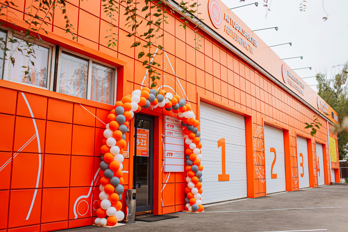 Станция FIT SERVICE в Алматы