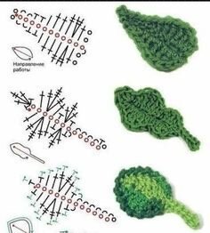 Фагменты: листья. Схемы вязания листьев. Листья крючком